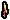 Heated Blade