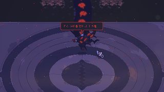 #01 Meaningless Victory illustration