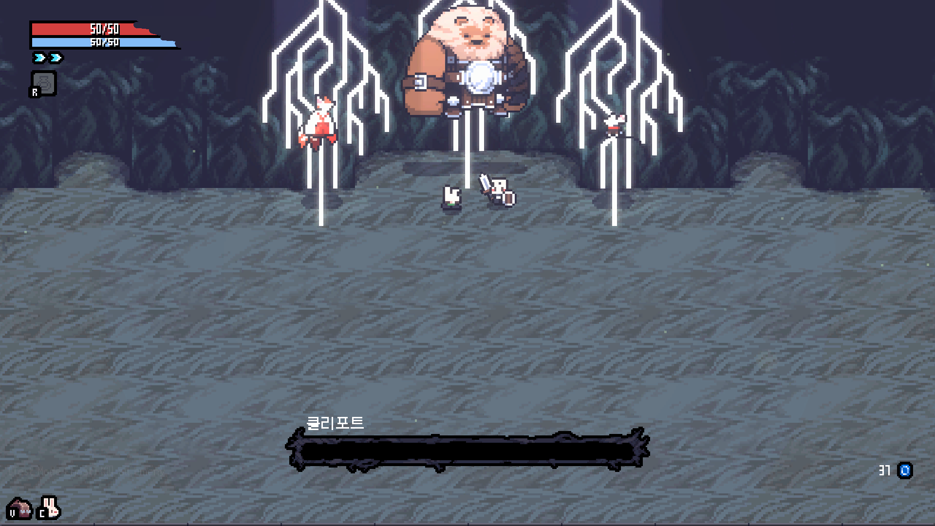 #03 Rescue illustration